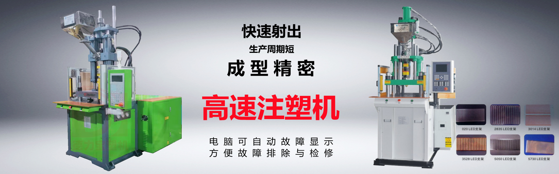 米兰体育免费版下载