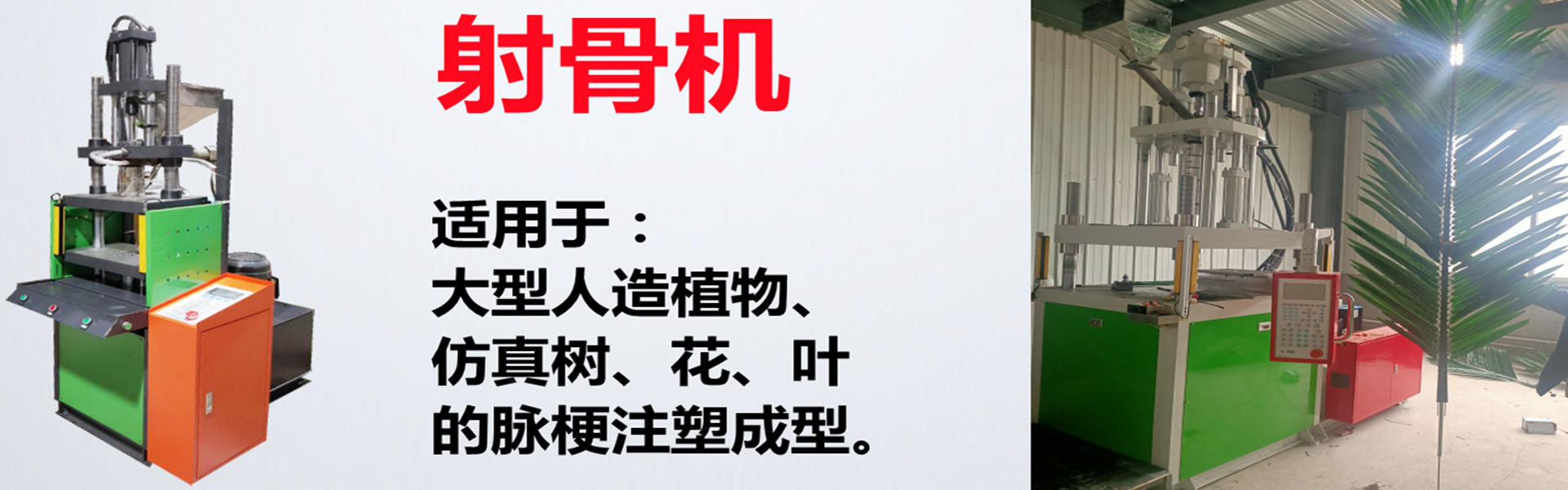 米兰体育安卓下载