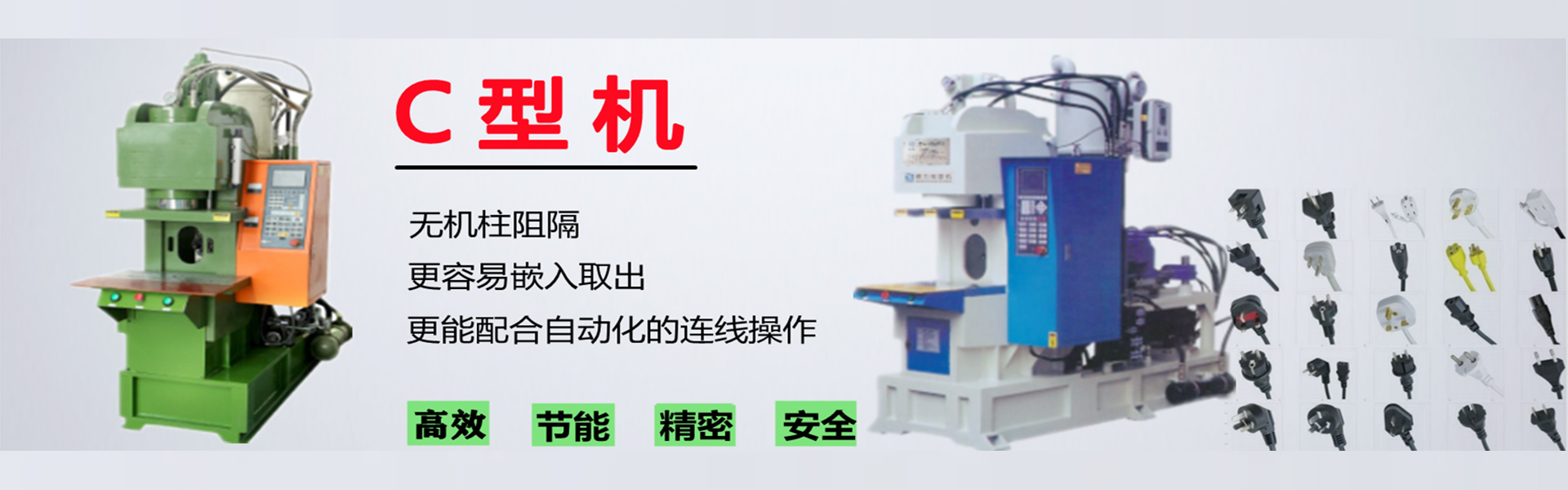 米兰体育app下载